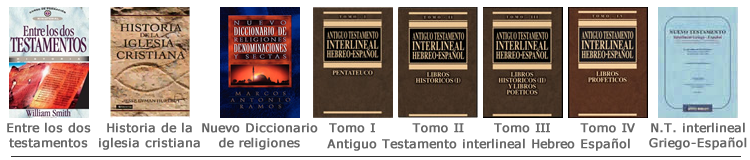 utilesuno